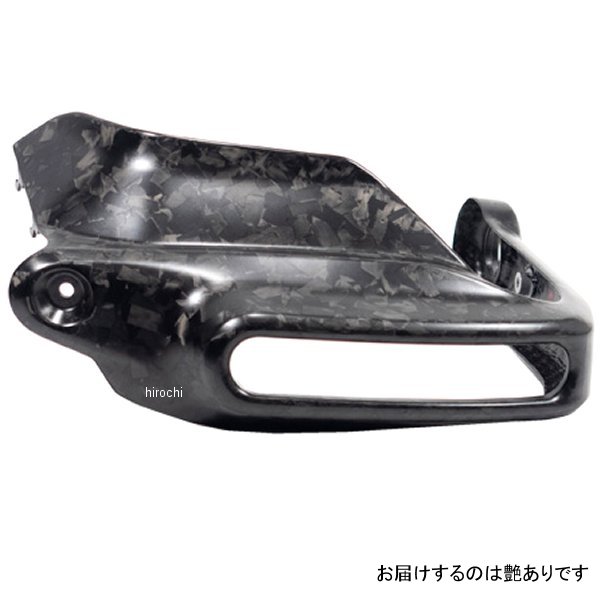 イルムバーガー Ilmberger ハンドプロテクター ハイブリンカー 左側 23年-24年 R1300GS グロッシー艶あり BG.HPL.004.R23GS JP店