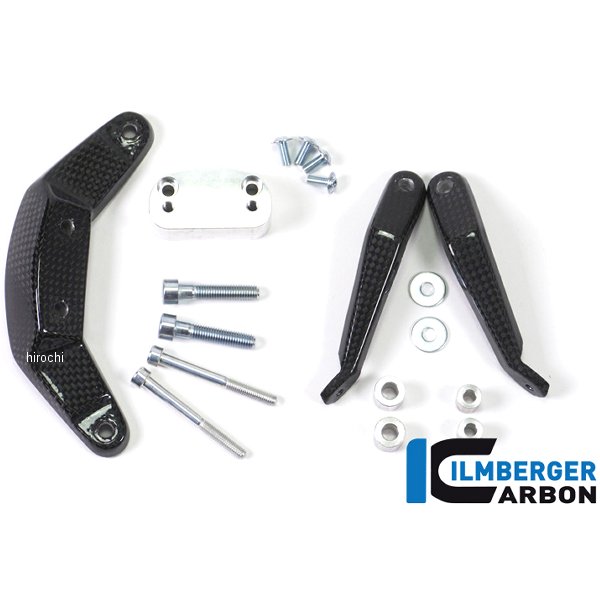 イルムバーガー Ilmberger フェアリングホルダー 艶あり 14年-17年 R nine T VHK.014.NINET.K JP店