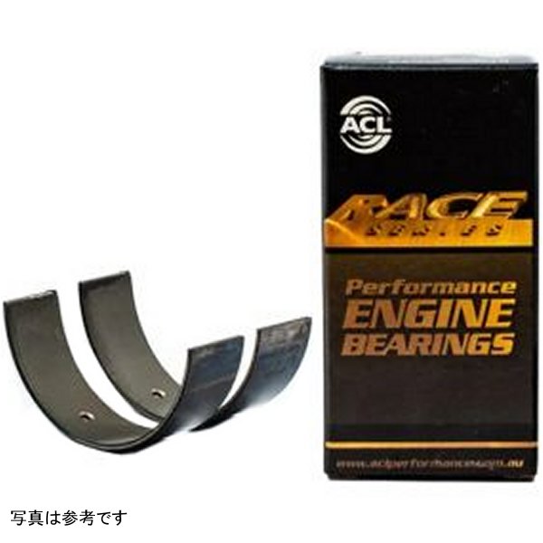 【USA在庫あり】 ACL BMW E30 M3 S14B20/23/25 I4 コネクティングロッド ベアリング セット (Size STD) acl4B1568H-STD JP店