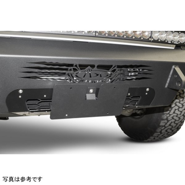 【USA在庫あり】 Addictive Desert Designs 17-18 フォード F-150 Raptor フロント License Plate ブラケット addAC11154501NA JP店