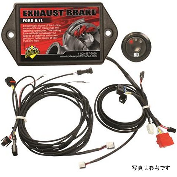 【USA在庫あり】 BD Diesel BRAKE Variable Vane Exhaust - フォード 201-2014 6.7L bdd2001102 JP店