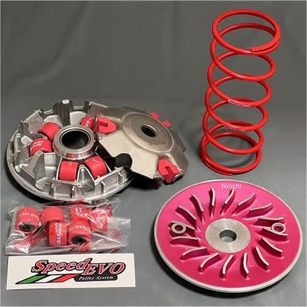 エムファクトリー Speed Evo プーリーキット PCX160、ADV160 SEPK015 JP店|株式会社ヒロチー商事 店