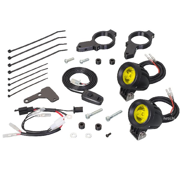 キタコ LEDシャトルビームキット GROM イエロー 800-1452030 JP店｜株式会社ヒロチー商事 店 17,412円
