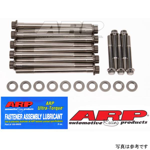 【USA在庫あり】 ARP スバル 2.0L FA20 Main ボルトキット arp260-5001 JP店