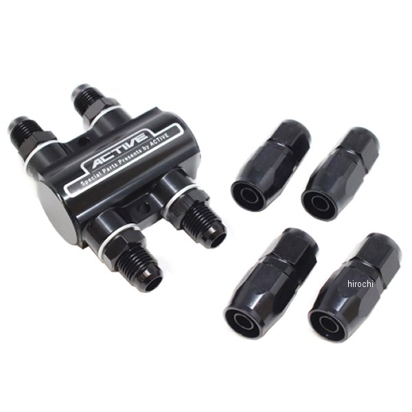 アクティブ ACTIVE サーモスタットキット #6 ストレートフィッティング4個付 黒 AC1340516 JP店
