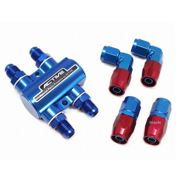 アクティブ ACTIVE サーモスタットキット #6 ストレートフィッティング2個/90°フィッティング2個付 青 AC1342116 JP店|株式会社ヒロチー商事 店
