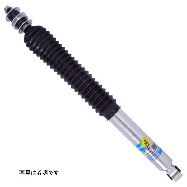 【USA在庫あり】 Bilstein 5100シリーズ 2010 トヨタ タンドラ SR5 リア 46mm Monotube Shock Absorber bil24-321150 JP店