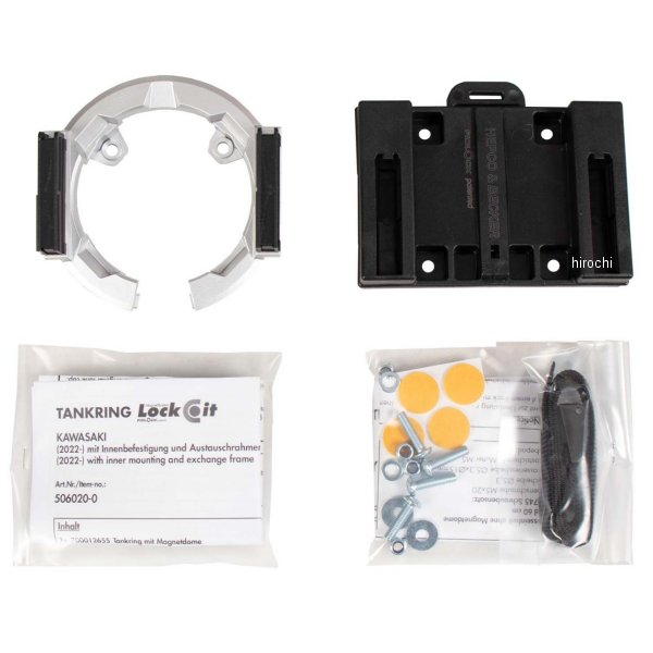 ヘプコアンドベッカー HEPCO&BECKER タンクリングフィッティング ベーシック 22年-24年 Z H2 シルバー 5162543 01 09 JP店