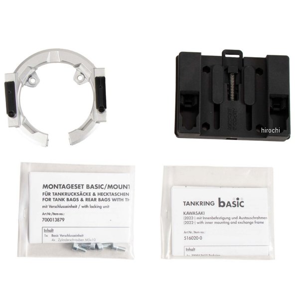ヘプコアンドベッカー HEPCO&BECKER タンクリングフィッティング ベーシック 22年-24年 Z650RS シルバー 5162549 00 09 JP店｜株式会社ヒロチー商事 店