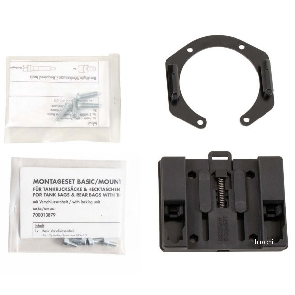 ヘプコアンドベッカー HEPCO&BECKER タンクリングフィッティング ベーシック 21年-24年 ハヤブサ 黒 5163545 00 01 JP店