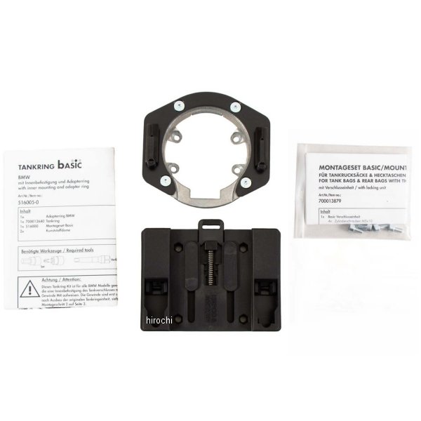 ヘプコアンドベッカー HEPCO&BECKER タンクリングフィッティング ベーシック 21年-24年 S1000R 黒 5166528 00 01 JP店 7,534円