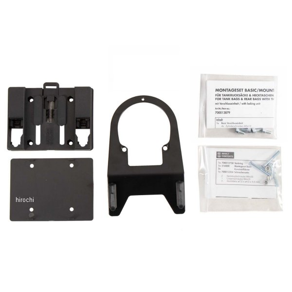 ヘプコアンドベッカー HEPCO&BECKER タンクリングフィッティング ベーシック 22年-24年 NT1100 黒 5169537 00 01 JP店
