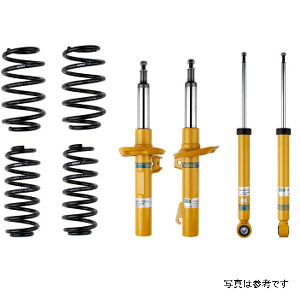 【USA在庫あり】 Bilstein B12 (Pro-Kit) 05-10 フォルクスワーゲン Jetta (All) フロント & リア Complete Suspension Kit bil46-184290 JP店