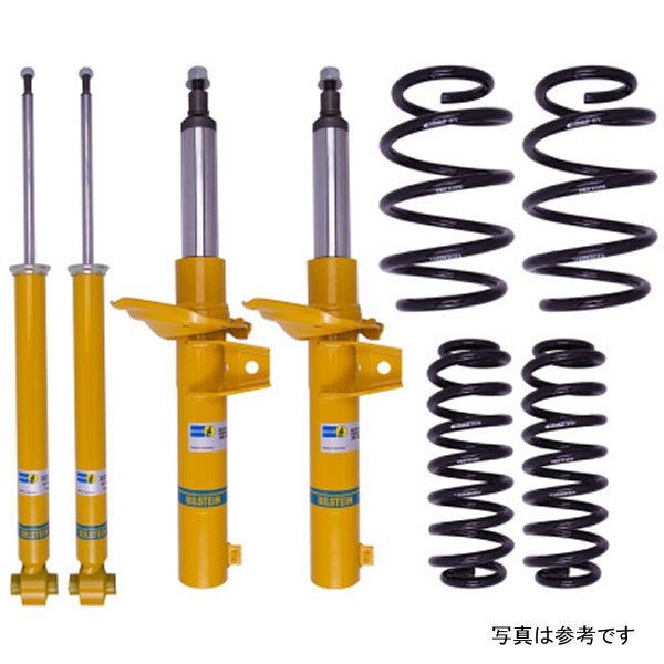 【USA在庫あり】 Bilstein B12 Pro-Kitシリーズ 2018 フォルクスワーゲン Tiguan フロント Suspension Lowering Kit bil46-276001 JP店