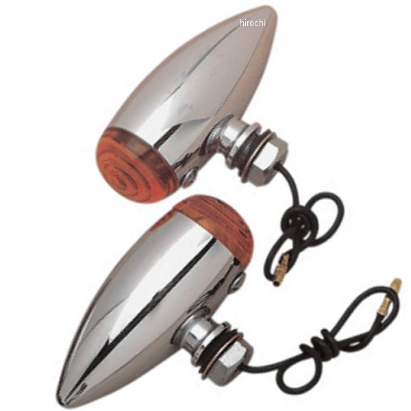 【USA在庫あり】 DRAG マーカーライト 12V/10W バルブ シングル球 アンバーレンズ DS-282040 JP店