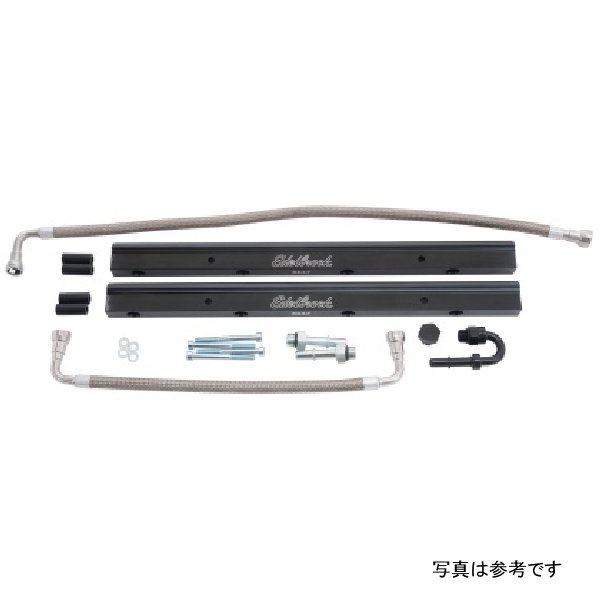 【USA在庫あり】 Edelbrock Chrysler Gen III HEMI 5.7L/6.1L/6.4L EFI フューエル Rail キット (For 7179) ede3647 JP店