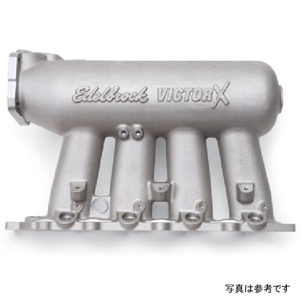 【USA在庫あり】 Edelbrock ホンダ B16A Type R Race マニホルード ede4764 JP店