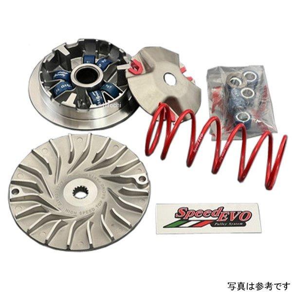 エムファクトリー SpeedEvo プーリーキット Racing、G5、G6 SEPK010 JP店｜株式会社ヒロチー商事 店