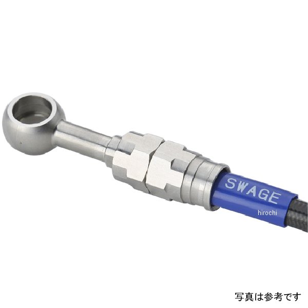 【メーカー在庫あり】 スウェッジラインプロ Cホース SUS ブラックコート STPB554C JP店 7,767円