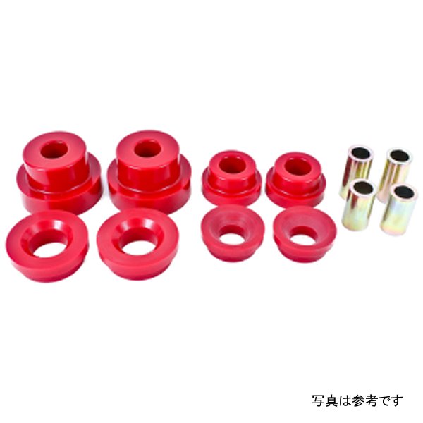 【USA在庫あり】 BMR 10-15 5th Gen カマロ リア Cradle Pro Version Full Bushing Kit (Polyurethane) レッド bmrBK024 JP店