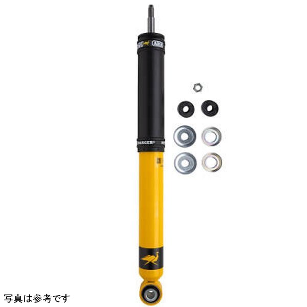 【USA在庫あり】 ARB / OME Nitrocharger Plus Shock トヨタ Land Cruiser 80/105シリーズ - リア arb63020L JP店
