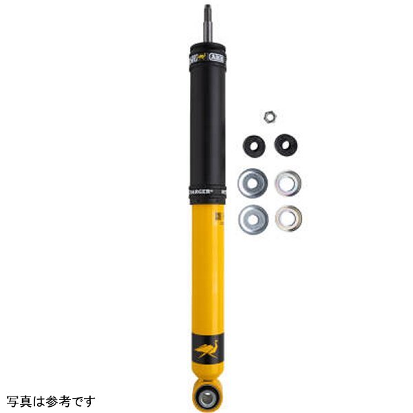 【USA在庫あり】 ARB / OME Nitrocharger Plus Shock Jeep ラングラー JK - フロント arb63066 JP店
