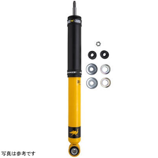 【USA在庫あり】 ARB / OME Nitrocharger Plus Shock Hilux/4Runner - リア arb63073 JP店