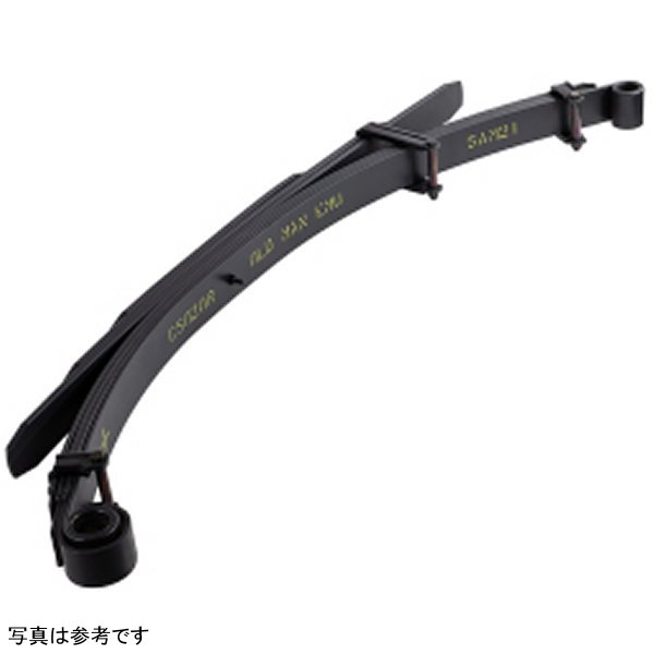 【USA在庫あり】 ARB / OME Leaf スプリング Hilux Ifs-リヤ- arbCS020R JP店