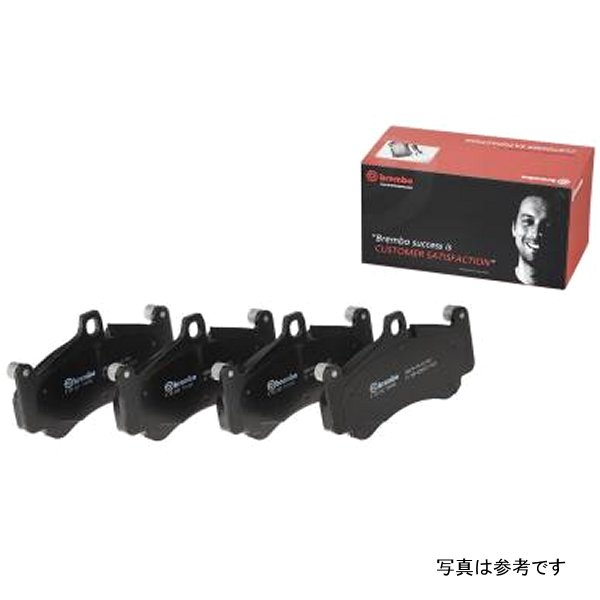 【USA在庫あり】 Brembo 20-21 BMW 228i xDrive Gran Coupe Premium Low-Met OE Equivalent Pad - フロント breP06093 JP店