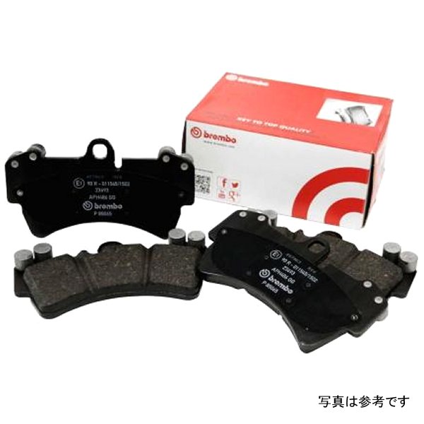 【USA在庫あり】 Brembo 06-07 キャデラック CTS/04-09 SRX/05-11 STS リア Premium NAO Ceramic OE Equivalent Pad breP09020N JP店