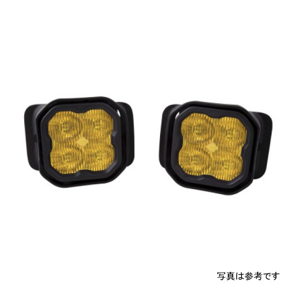 【USA在庫あり】 Diode Dynamics SS3 Pro Type F2 キット ABL - Yellow SAE Fog dioDD7016 JP店