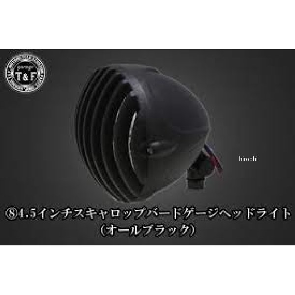 ガレージT＆F 4.5インチスキャロップバードゲージヘッドライト、ライトステーキット 250TR オールブラック 6091729 JP店