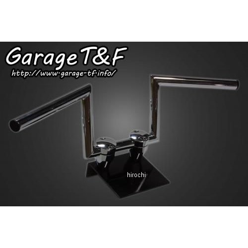 ガレージT＆F ロボットハンドル Ver1 6インチ メッキ 22.2mm 6101102 JP店｜株式会社ヒロチー商事 店