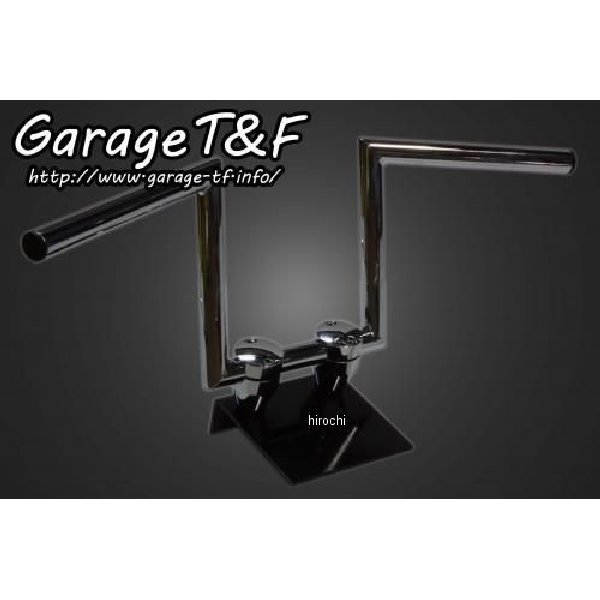 ガレージT＆F ロボットハンドル Ver1 8インチ メッキ 22.2mm 6101103 JP店