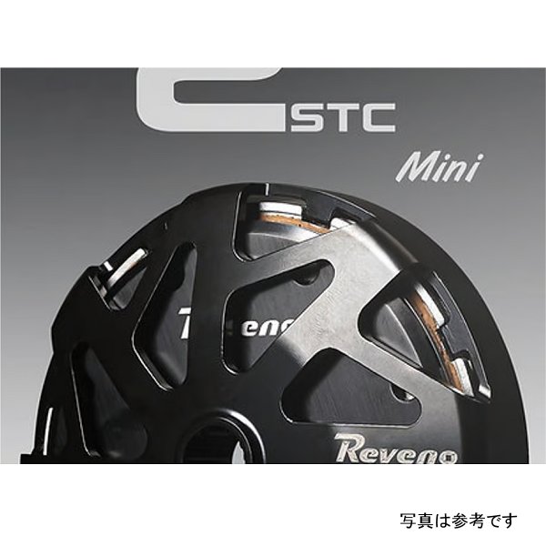 エムファクトリー Reveno STC Mini 2.0 グランドアクシス100 STC064 JP店