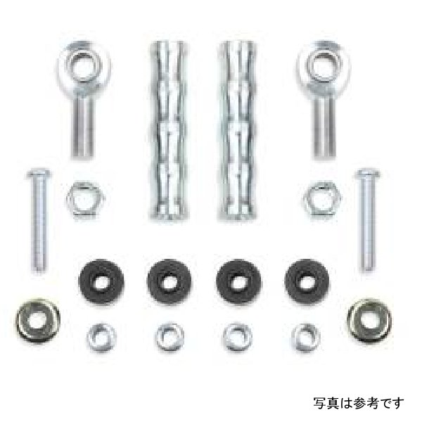 【USA在庫あり】 Fabtech フロント スタビライザーバー エンドリンクキット フォード F250/350/Excursion fabFTS93009 JP店