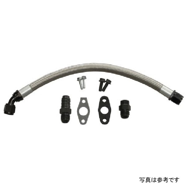 【USA在庫あり】 Fleece Performance ユニバーサル カミンズ ターボ ドレンチューブキット (第2世代スワップ用) fpeFPE-CTDT-KIT JP店
