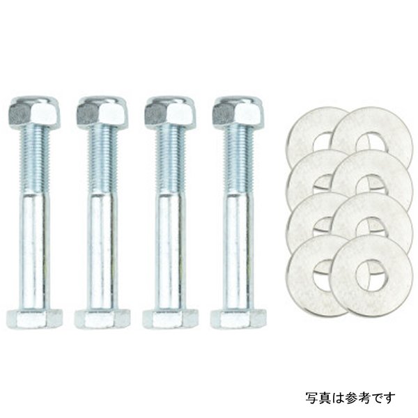 【USA在庫あり】 ISR Performance Eccentric Lockout キット - ニッサン 350z isrIS-EL-Z33 JP店