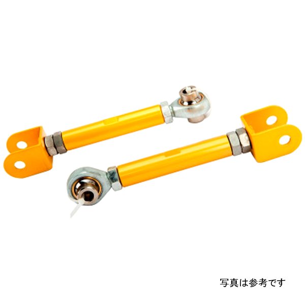 【USA在庫あり】 ISR Performance リヤ Traction Rods - ニッサン S13/S14/240/300z isrIS-RTR-NS134 JP店