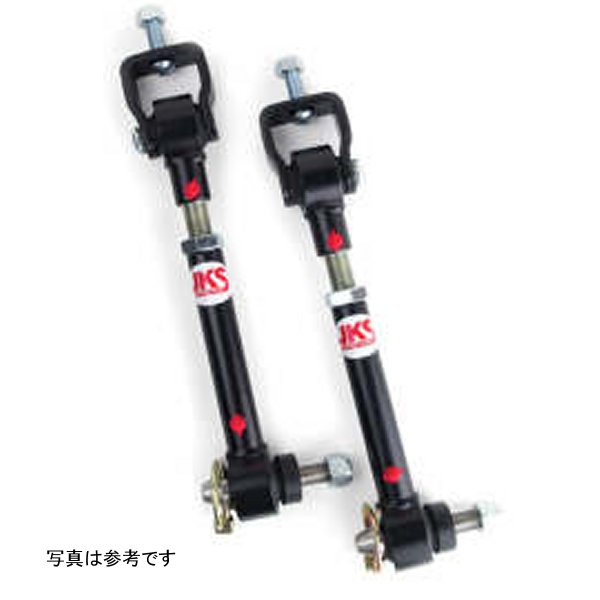 【USA在庫あり】 JKS Manufacturing ジープ Grand Cherokee ZJ Quicker Disconnect Sway Bar Links 0-4in リフト jksJKS2000 JP店