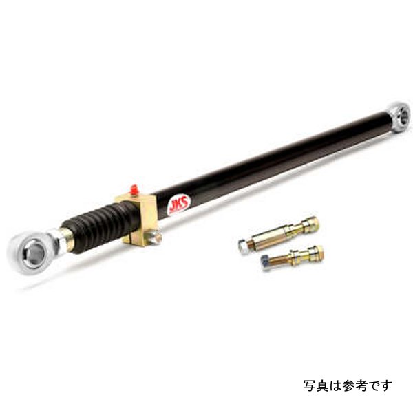 【USA在庫あり】 JKS Manufacturing ジープ ラングラー Telescoping Track Bar - フロント jksJKS9800 JP店