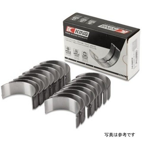 【USA在庫あり】 King フォード 281CI/302CI/330CI 4.6L/5.0L/5.4L V8 (Size STD) Rod ベアリングセット kingCR868SI JP店