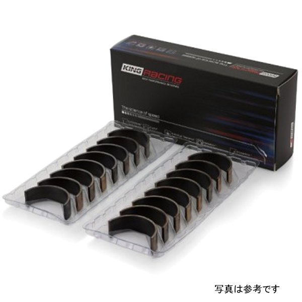 【USA在庫あり】 King フォード Prod V8 4.6L/5.4L (Size STDX) Performance Rod ベアリングセット kingCR868XPNSTDX JP店