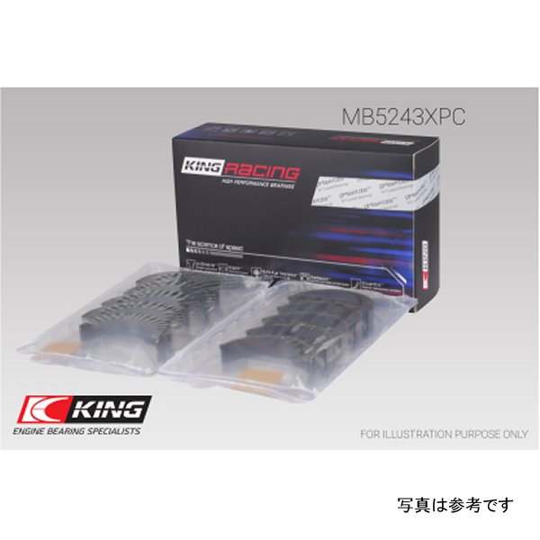 【USA在庫あり】 King ニッサン SR20DE/DET (2.0L) (Size STD) Performance Coated Main ベアリングセット kingMB5243XPC JP店