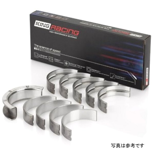 【USA在庫あり】 King フォード 281 4.6L SOHC 16V Performance Main ベアリングセット - Size Standard kingMB5353HP JP店