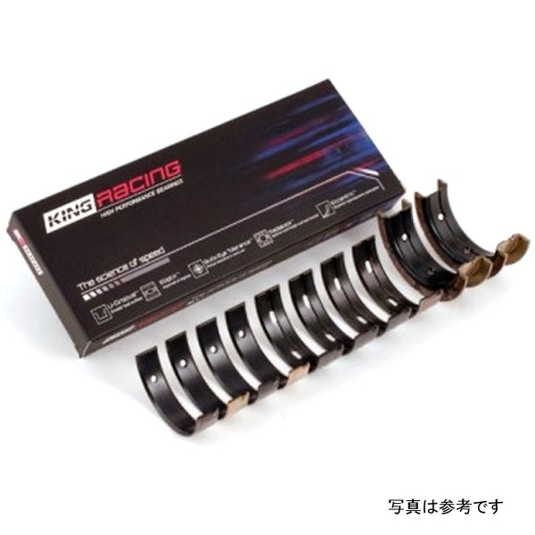 【USA在庫あり】 King スバル EJ20/EJ22/EJ25 Including Turbo (Size STDX) pMaxKote Performance Main ベアリングセット kingMB5382XPGCSTDX JP店