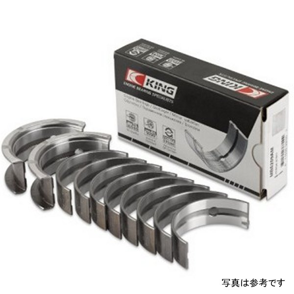 【USA在庫あり】 King スバル FA/FB (Size STD) Main ベアリングセット kingMB5745SI JP店
