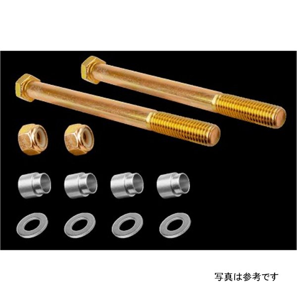 【USA在庫あり】 King ショック 2019+ Mercedes-Benz Sprinter 3500 リヤ Hardware キット 2個 kinKH02-207 JP店