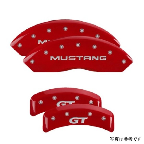 【USA在庫あり】 MGP 4 Caliper Covers Engraved フロント Mustang Engraved リヤ SN95/GT レッド フィニッシュ シルバー ch mgp10095SMG1RD JP店