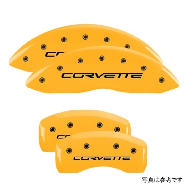 【USA在庫あり】 MGP 4 Caliper Covers Engraved フロント & リヤ C6/Corvette Yellow フィニッシュ ブラック ch mgp13008SCV6YL JP店